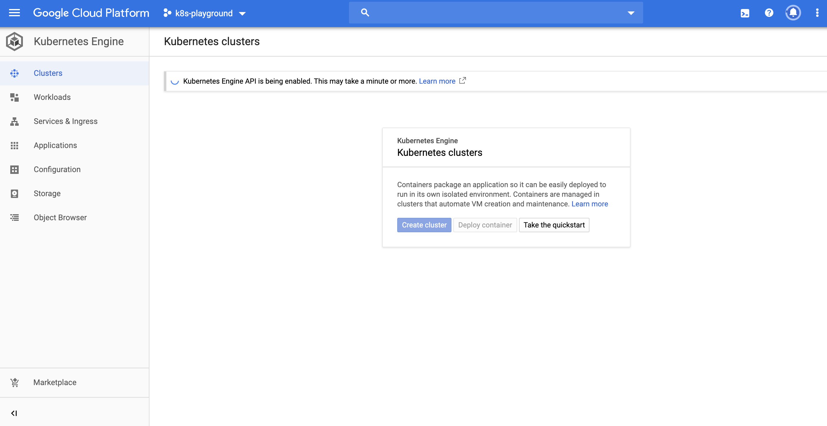 The web interface provided for GKE gke interface